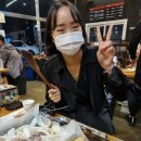 김반장오리주물럭앤펍 이미지