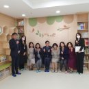 사과나무유치원 이미지