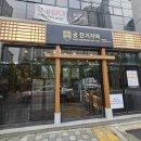 연제구-175 이미지