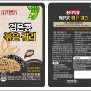 대양식품 이미지