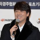 EXR스포츠센타 이미지