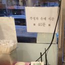 김밥천국동대본점 이미지
