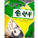 즉석김밥나라 이미지