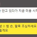 푸른숲동물병원 이미지