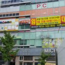 휴PC방 이미지