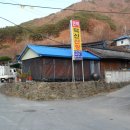 덕신산장 이미지