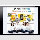 앤텔레콤 이미지