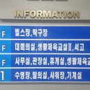 대소복지회관 이미지