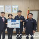 (주)백조씽크