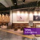 커피빈수원AK플라자점 이미지