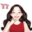 다인온누리약국 이미지