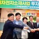 비지니스퓨처