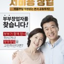 명륜기획