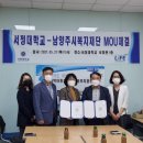 서정산업 이미지