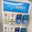 금강보청기 서구센터 이미지