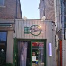 금강산세탁소 네이버블로그