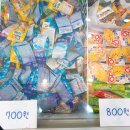 아이스크림가게 유통 이미지