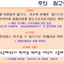 르플로랑 Daum카페