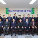 완도의원 프레시안