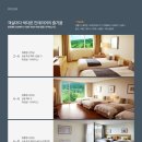 골프존카운티 순천 이미지