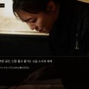 더(the)스시