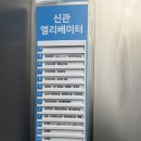 자연미인 에스테틱 이미지