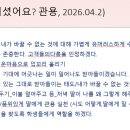 자두노래클럽