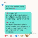 KT&G상상마당부산 라이브홀 | KT&amp;G 상상마당 부산 라이브홀 L12,L13 / 장범준 클럽투어 콘서트