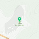 럭셔리 안성(M) 글램핑장 | 안성글램핑 럭셔리 안성M글램핑카라반 국내여행 글램핑장 위치 가격 후기