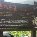 용연 경로당 이미지