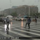 경주방역