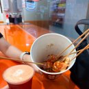 마라인상 | [쪼리맛집] 대전 둔산동 마라인더컵｜내돈내산 후기