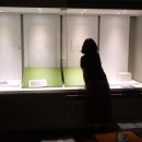 나무(NAMU) 이미지