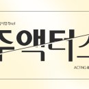 (주)우리학원 이미지