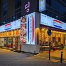평화김해뒷고기대구 | [ 대구 북구 ] 칠곡3지구맛집 평화김해뒷고기 가성비 좋은 동천동고기집 후기