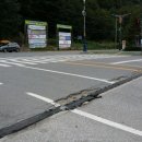 읍사무소앞 이미지