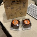 신논현역 2번출구 뒤 | 신논현역 쿄 베이커리 X 카페더인피닛 두바이쫀득쿠키...쫀득쿠키맛집 웨이팅성공후기 성공꿀팁 갯수...