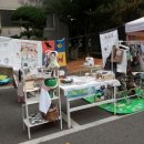 폼장