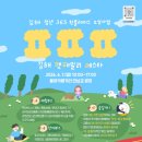 펫패밀리