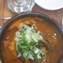 돈뼈다구