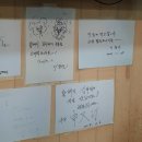 청라이플란트치과의원 | [임신27-30주차] 임신 중기 진료 비용과 일상3! (feat. 청라여성병원 정기검진, 단백뇨검사)