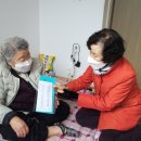 명락노인종합복지관 이미지