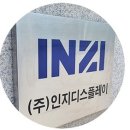 동산로88번길 이미지