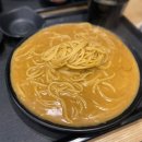 아비꼬 보라매점 이미지