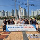 광고물협회-10 이미지