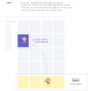 포인트광고 | 크몽 광고 효과 있을까? 2만 포인트로 시작해본 현실 후기 전문가 판매