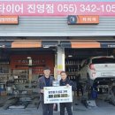 티스테이션 진영점 이미지