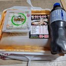 철판찜비안 이미지