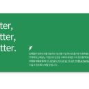 (주)초록들 이미지