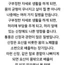 백내과의원 이미지